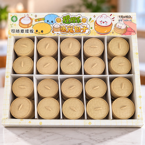 40pc mini dumpling squishy - 40pc,